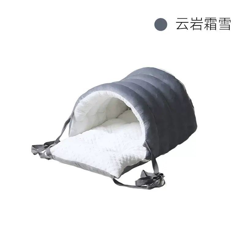 Semi-Enclosed Cat Bed Removable 4-Season Cat House Mat