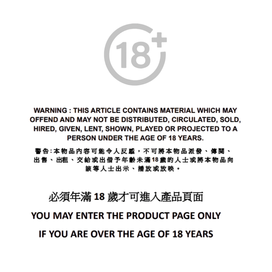 Nomi Tang Pluggy RC sex toys adult toys vibrator 