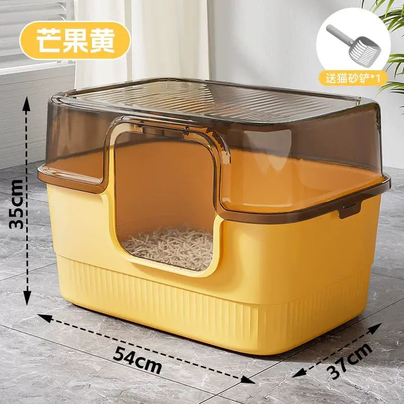 貓砂盆全封閉式防臭除臭號貓廁所防外濺貓沙盆子特大號貓屎盆寵物平行進口