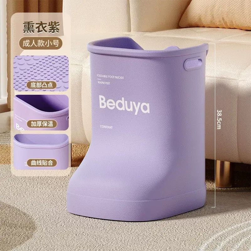 泡脚桶家用过膝泡脚桶靴过小腿式冬天养生洗脚盆子保温足浴桶
