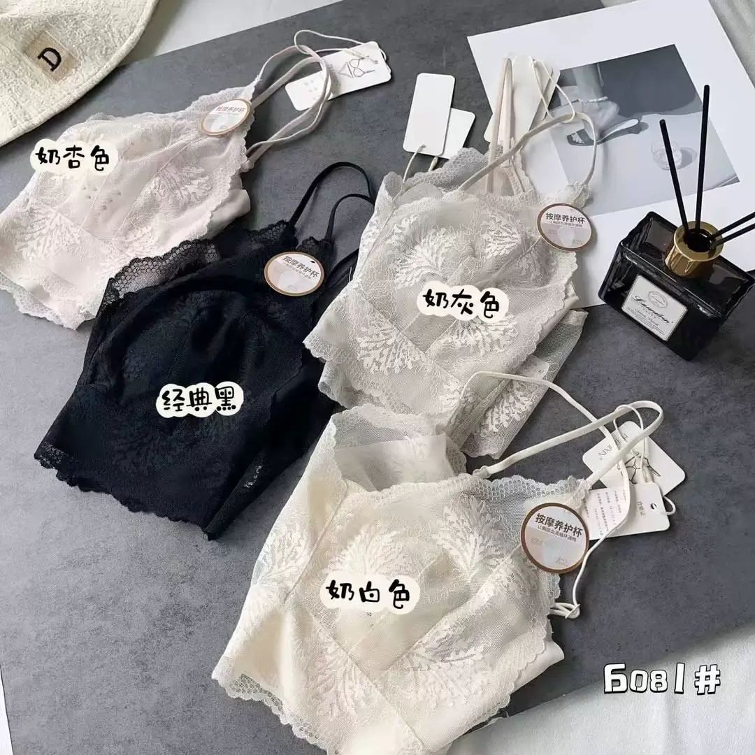 夏季超薄法式蕾丝无痕内衣女新款美背抹胸兔耳锦纶软支撑