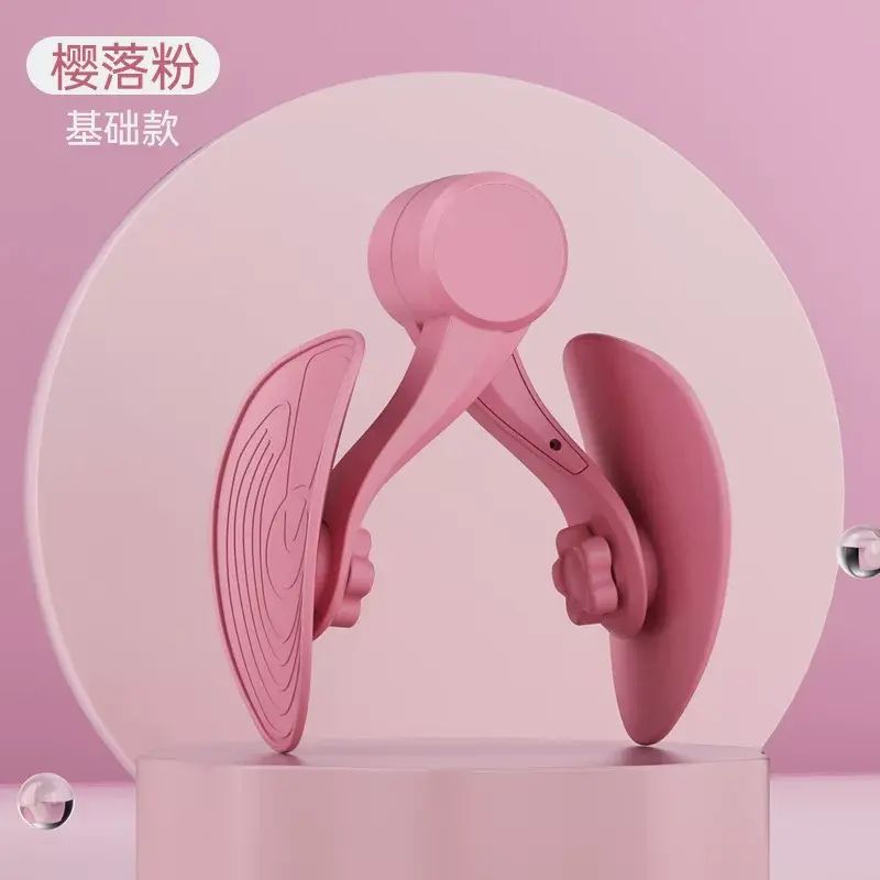 家用美腿神器瑜伽普拉提产后恢复健身器材盆底肌凯格尔训练