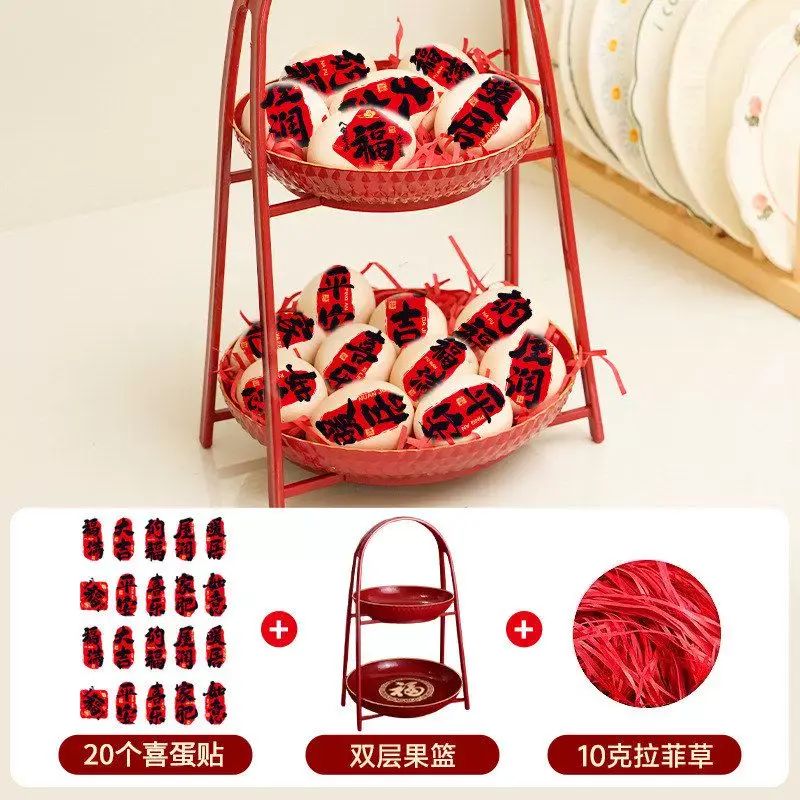 乔迁之喜鸡蛋贴纸新居布置喜蛋贴搬家客厅布置装饰仪式感拍照道具