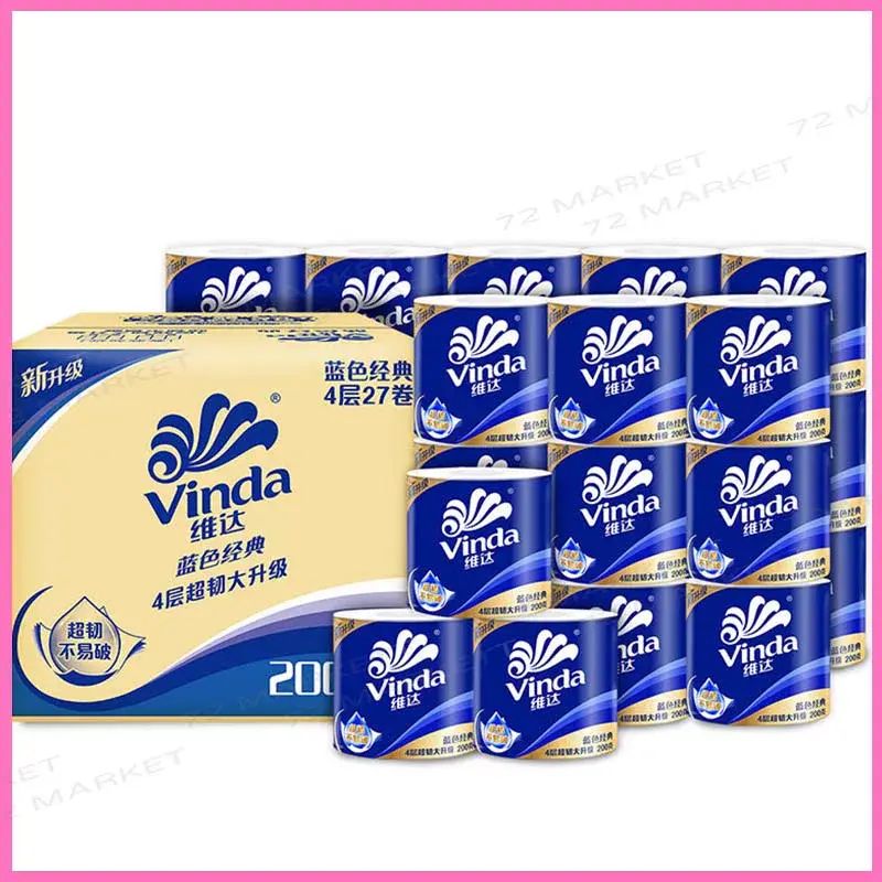 維達超韌有芯廁紙衛生紙4層200g/卷 27卷/箱