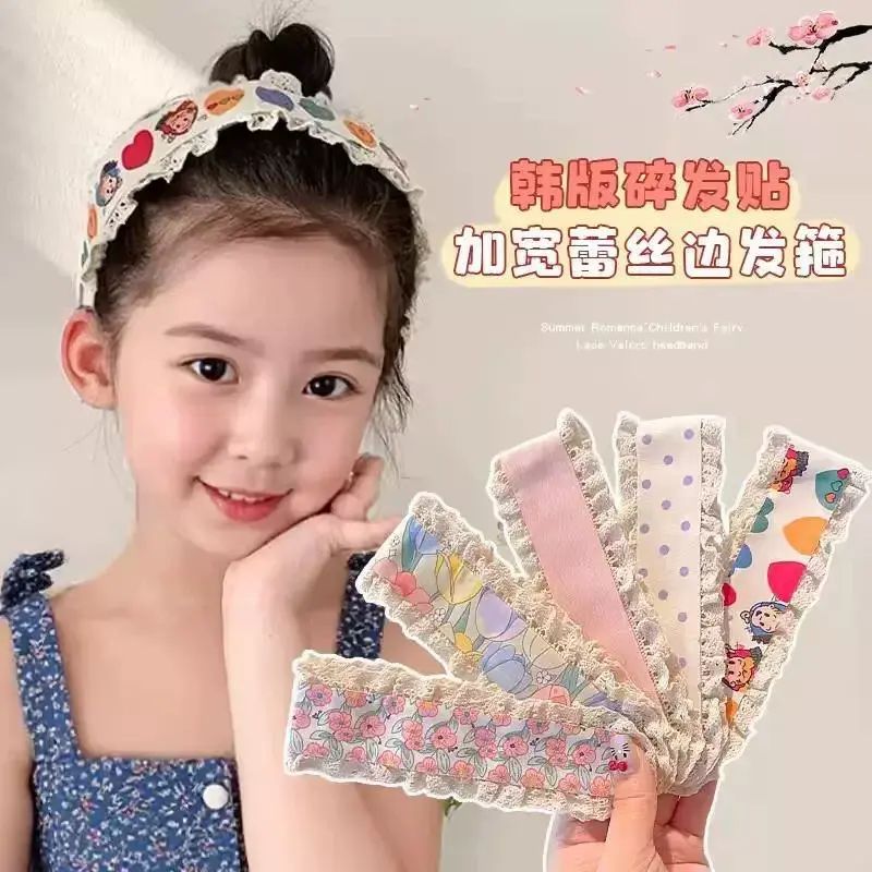 兒童劉海貼寶寶碎髮整理神器魔術貼小女孩蕾絲花邊頭帶頭箍頭箍女