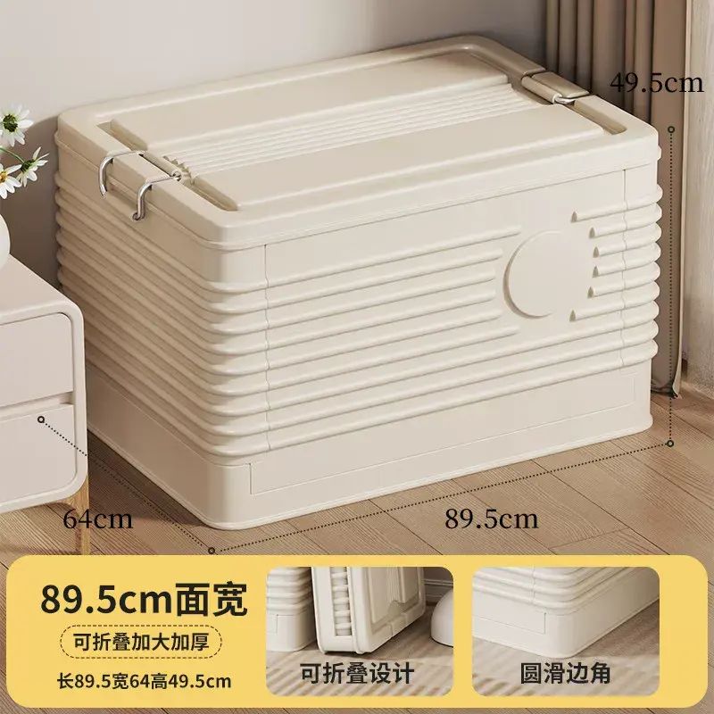 Large Capacity Foldable Storage Box, Flip Lid with Wheels, Home Clothes, Bedding