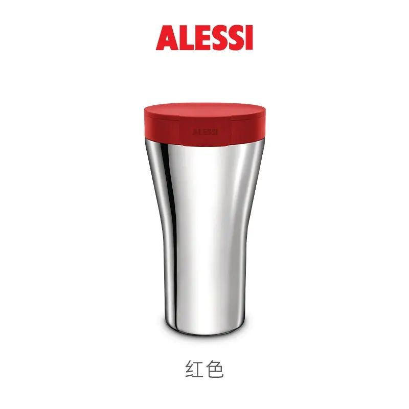 ALESSI艾烈希/Caffa保温杯随行杯