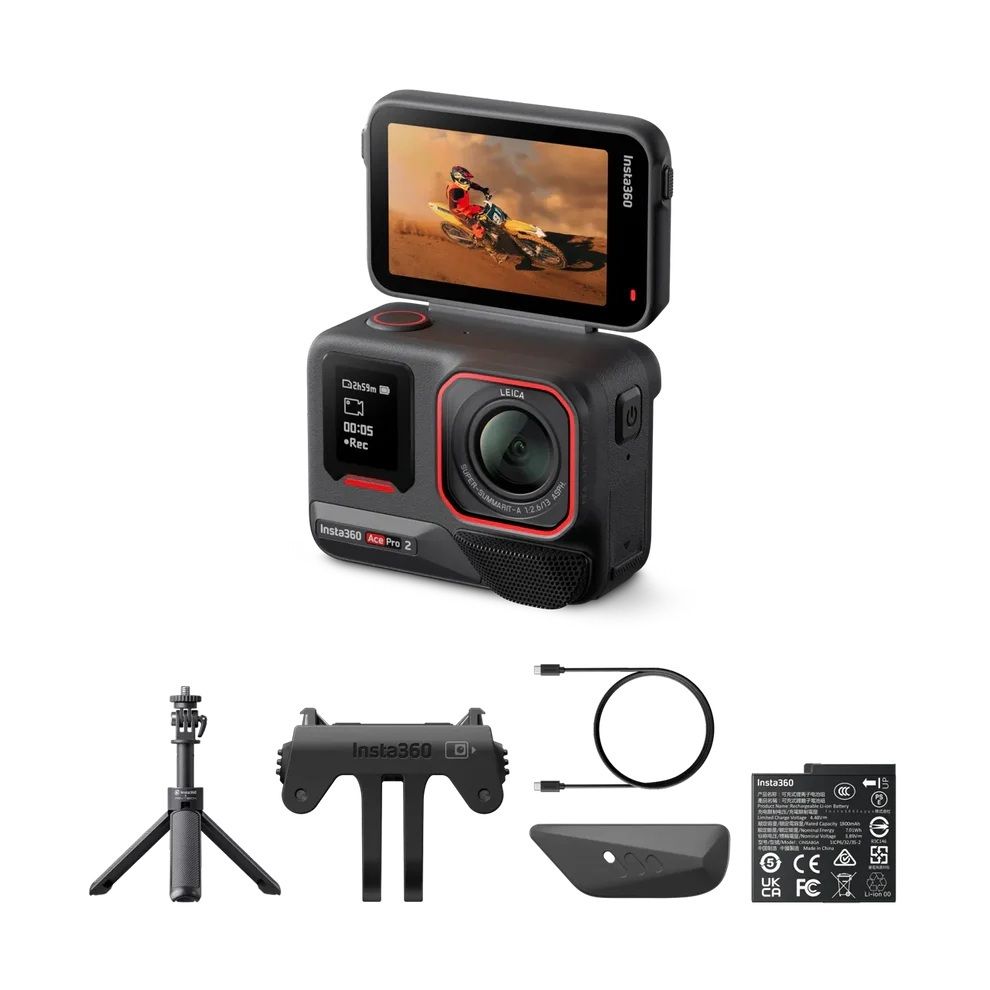 Insta360Acepro2SingleBatteryGetSetBundl