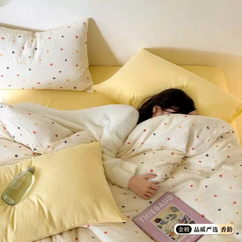 婴儿级全棉双层纱四件套纯棉裸睡床单三层纱布日式床上用品