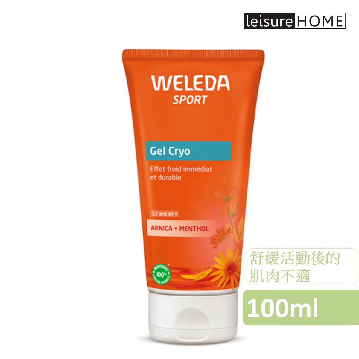 CRYO GEL Cold Effect Arnica Menthol 100ml (New/ old packaging delivery in random) [Parallel import] 