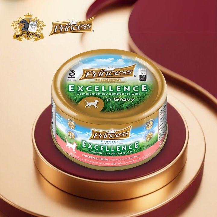 Excellence – 雞肉,吞拿魚,三文魚配飯 70g x 24 貓罐頭，貓濕糧，貓主食