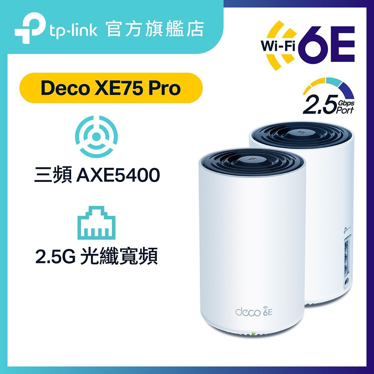 UonyCedgXH20260130171254_1200.jpg