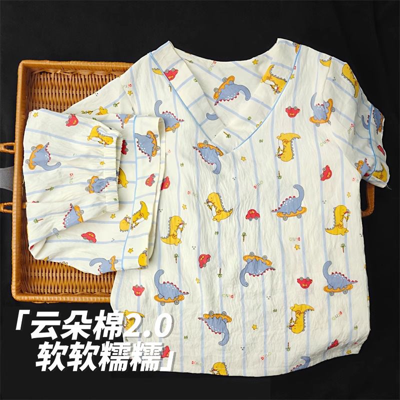 韓版雲朵棉短袖兒童睡衣套裝 男童女童家居服 夏季空調服- ZF雲V短套-超人 8碼-建議身高95-105cm