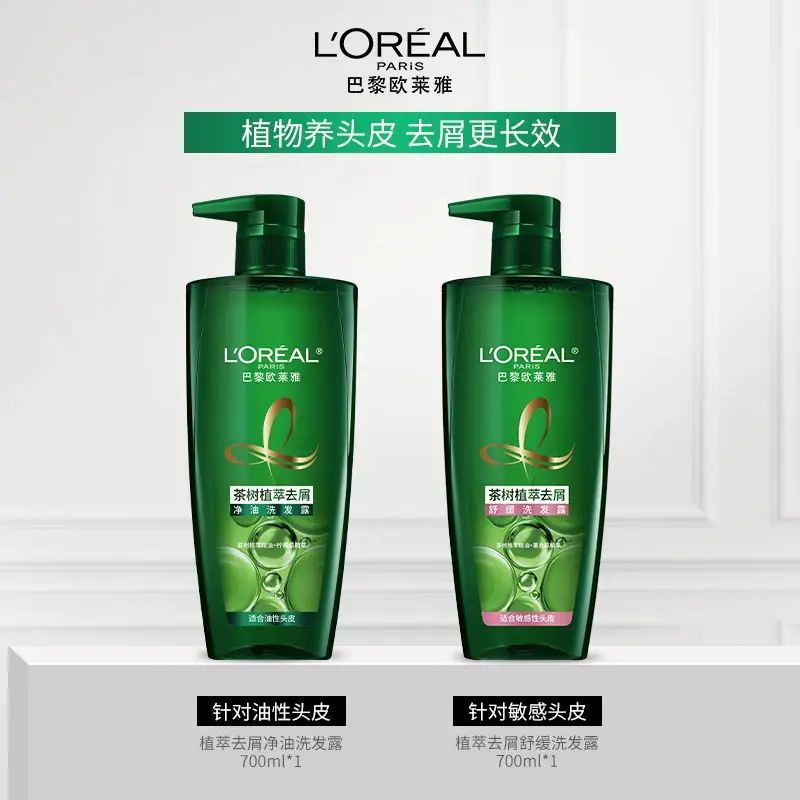 L Oreal Tea Tree Shampoo Anti Dandruff Oil Control Sca 700ml Basic Formula Dandruff Removal  Soothi