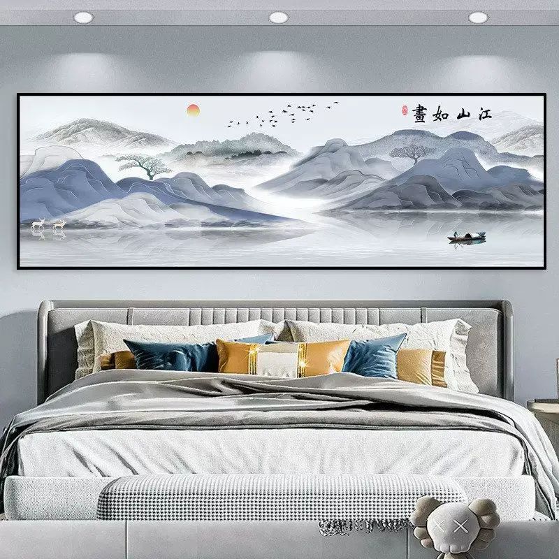 卧室床头装饰画贴画自粘客厅房间主卧背景墙壁画贴纸挂画