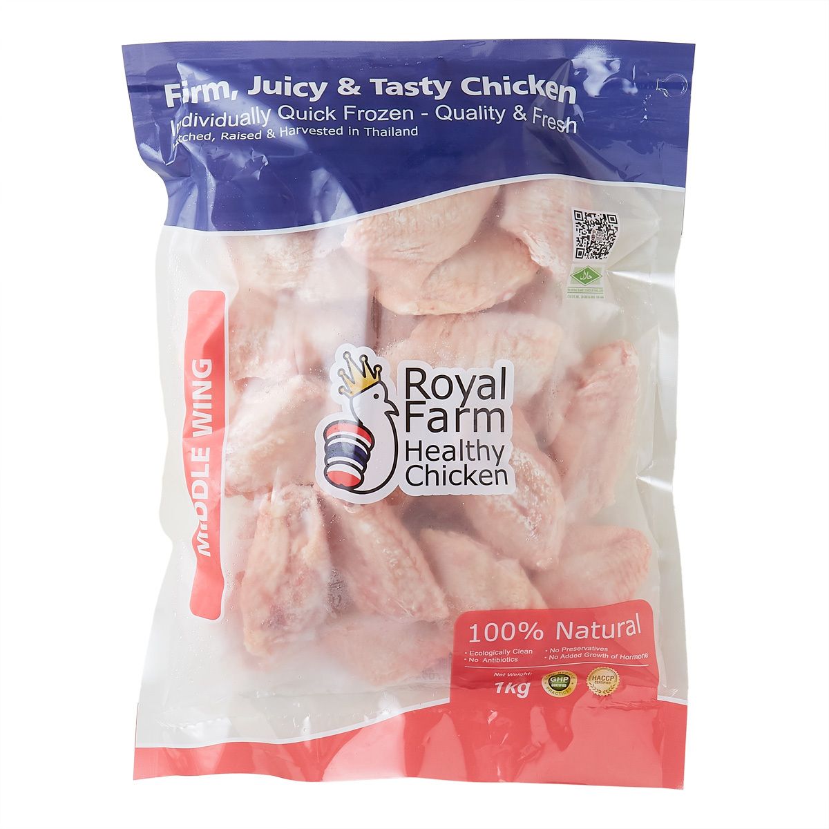 泰國無添加激素健康雞中翼(急凍-18°C)#焗#燒烤#氣炸#清真認證