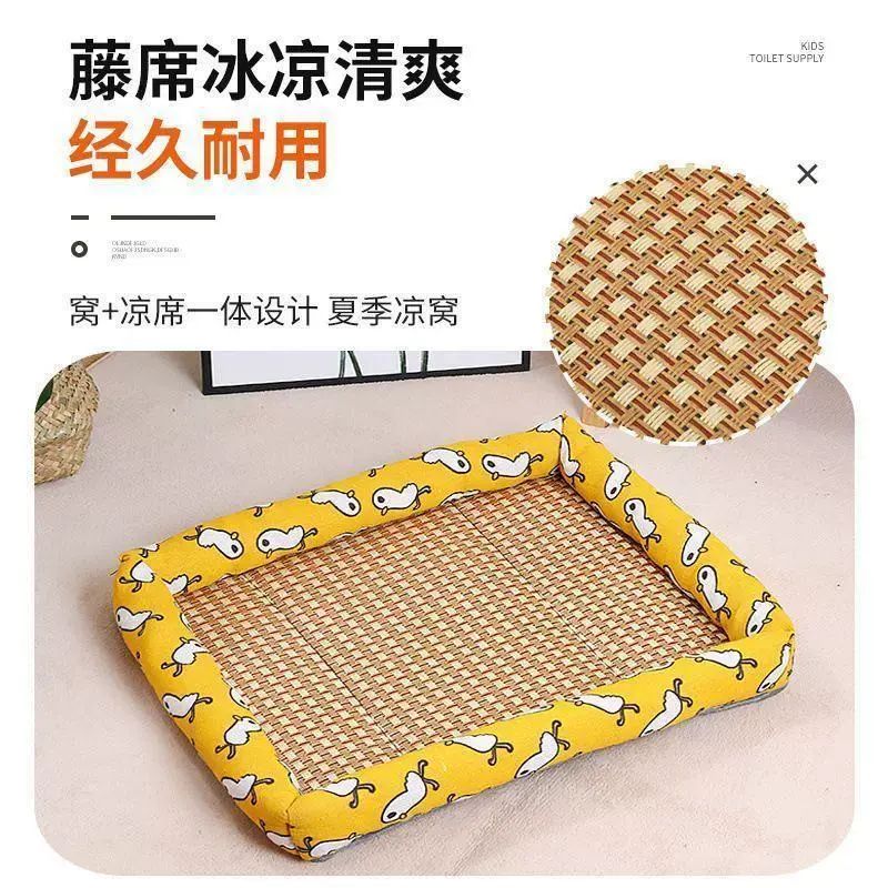 寵物涼席貓窩狗窩夏季涼窩四季通用可拆洗小型犬寵物墊貓咪涼席墊