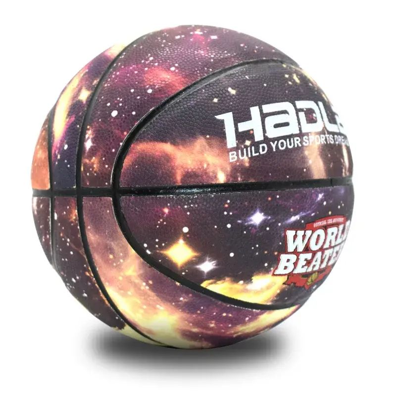 4号5号7号篮球训练比赛篮球幼儿园儿童青年体育用品多色可选