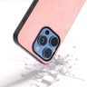 適用於 iPhone 16 黑邊PU雅逸全包手機殼（雅逸黑）