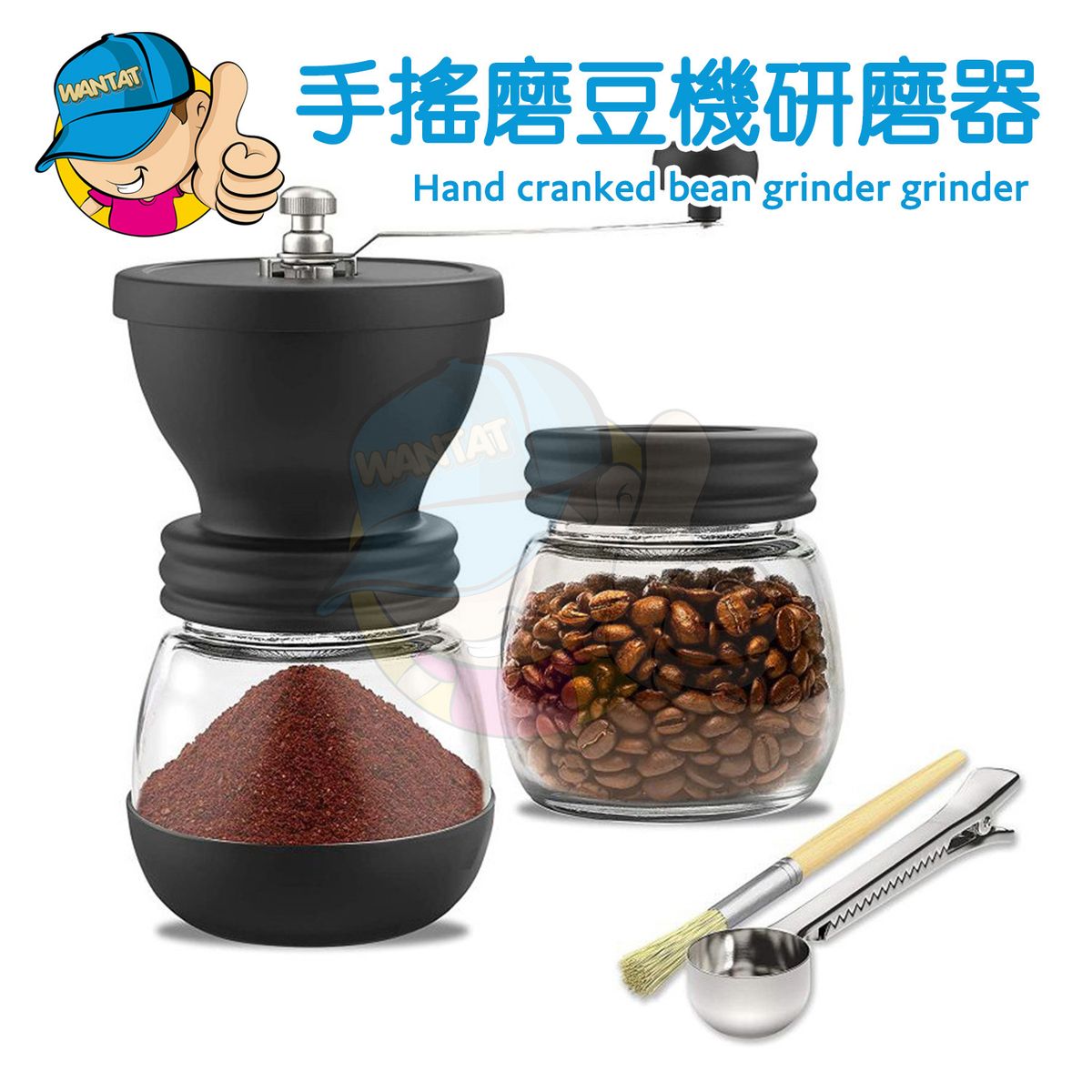 日本熱銷 | 大容量手搖磨豆機研磨器/玻璃手搖磨豆機/手動磨豆咖啡機/磨豆機/手搖咖啡機/豆類研磨器 - 研磨機 | 尺碼 : 1 ...