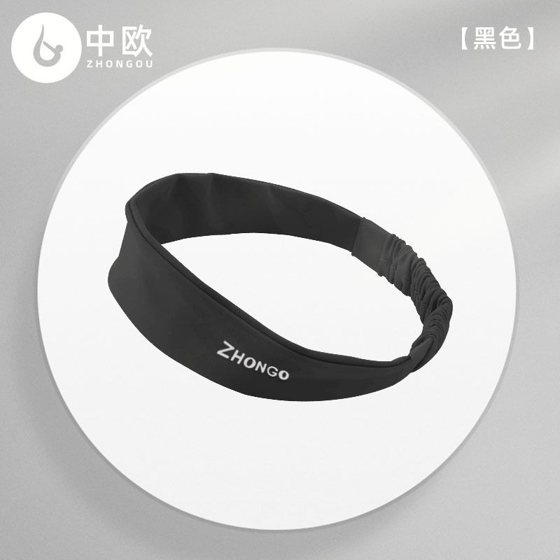 Z61 全城熱賣 - (黑色) 運動髮帶 跑步健身止汗頭帶 頭箍束髮帶 吸汗頭巾 瑜珈運動頭巾