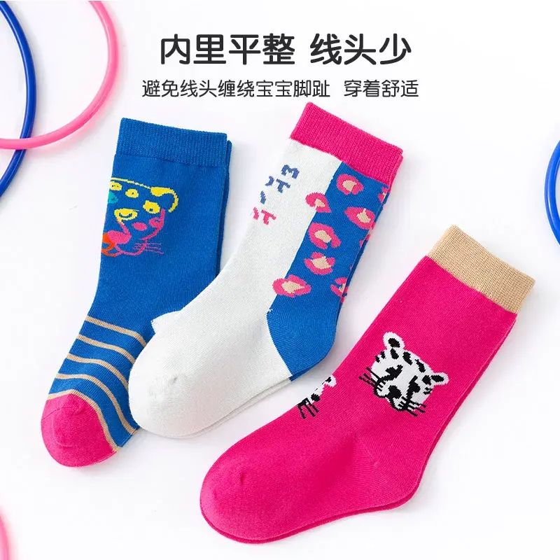 兒童中筒襪寶寶潮襪ins韓國彩色拼色襪子女童運動襪籃球薄款春秋-3雙裝 3-5歲，腳長13-15cm