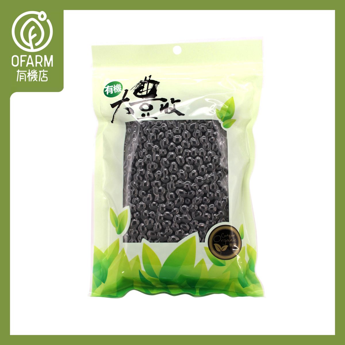 Organic Black Bean (Green Kernell) (New and old packaging shipped randomly)