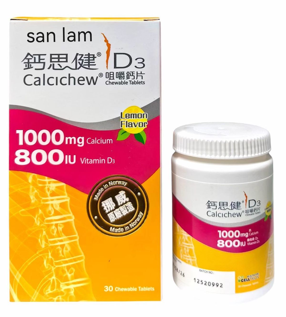 [原裝行貨]鈣思健D3咀嚼鈣片30粒(1000毫克純鈣+800IU維他命D3) 