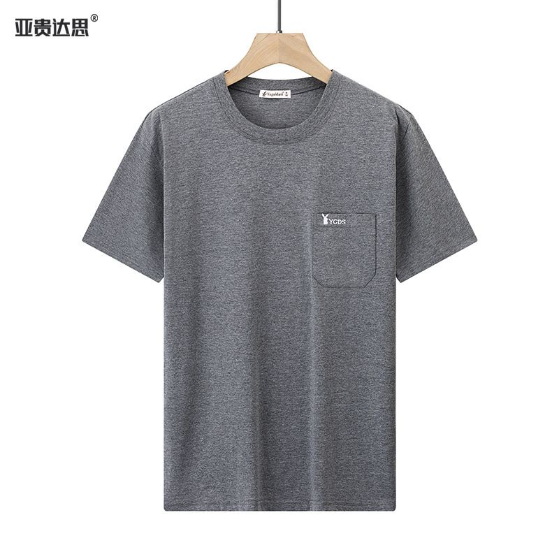 爸爸短袖t恤纯棉中老年男士汗衫夏季薄款老头衫爷爷夏装上衣全棉-231圆领口袋款浅花灰 XXL160斤到180斤