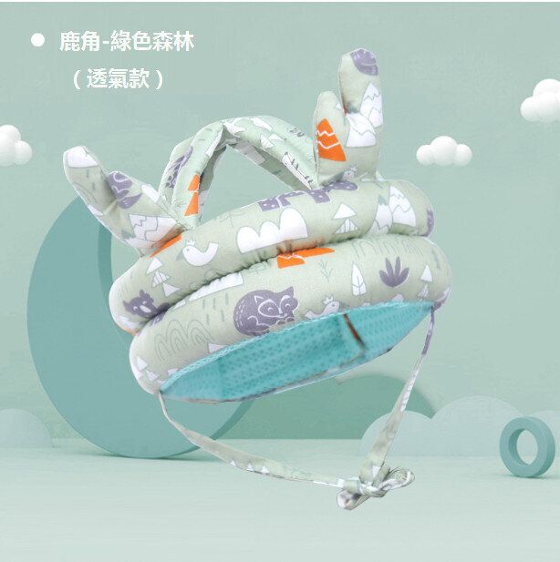 嬰兒防摔護頭帽（ 綠色森林鹿角款透氣網）（尺寸： 70*10*2.5CM）