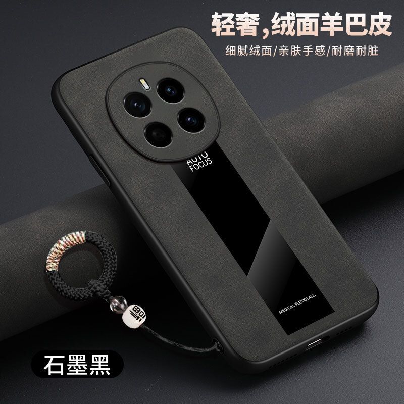 荣耀Magic7手机壳森系小清新X70iX60GTX50ProX40X30Max防摔皮套畅玩60Plus50Plus40Plus30Plus20Pro古风手绳创意新款-羊巴皮保时捷+古风手绳石墨黑 