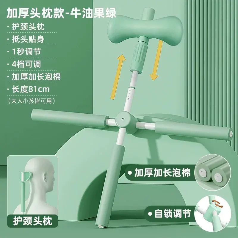 形体棍瑜伽开肩开背神器站姿驼背脊椎矫正十字架儿童美背训练器材