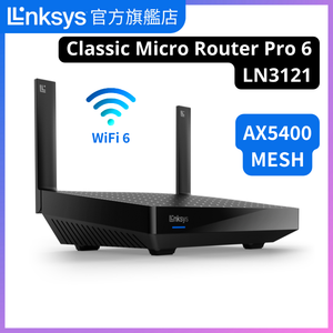 LINKSYS | LN3121 Classic Micro Router Pro 6 雙頻 AX5400 Mesh WiFi 6 路由器 ...