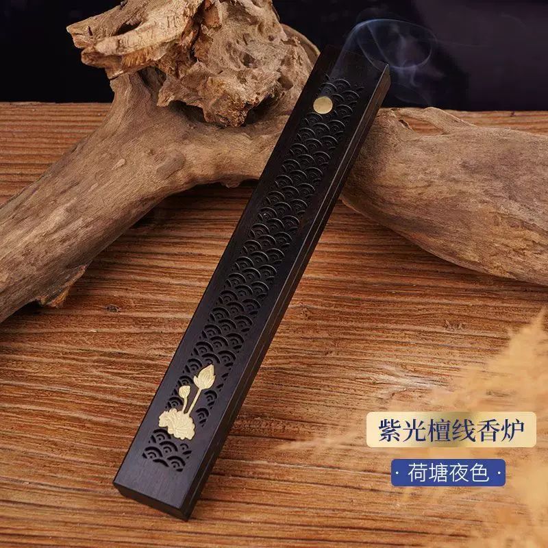Premium Outdoor Travel Solid Wood Incense