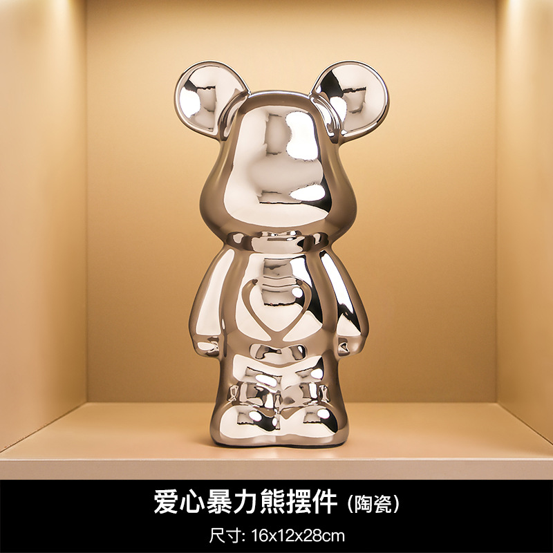 创意轻奢风陶瓷大象摆件家居客厅电视柜酒柜装饰品乔迁礼物