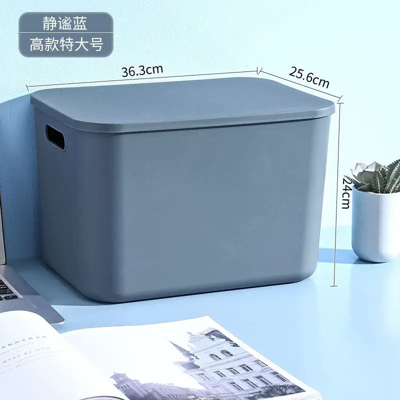 桌面收纳盒带盖塑料零食整理筐抽屉玩具杂物篮化妆品储物防尘盒子