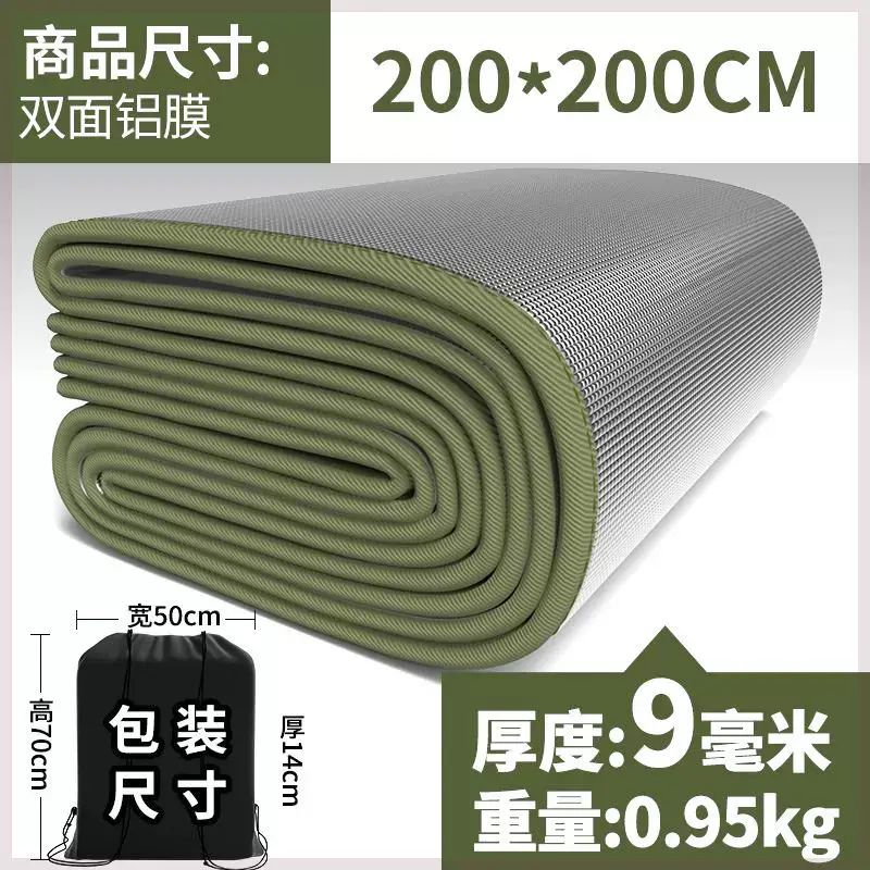 防潮垫加厚户外便携野餐垫防水野餐家用帐篷双单人宿舍睡垫地垫子
