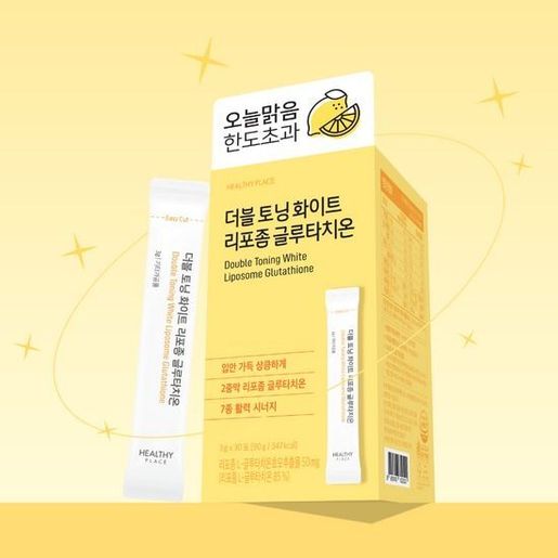 healthy place double toning white glutathione HealthyPlace | Healthy Place Double Toning White Liposome Glutathione 3g x 30 pack