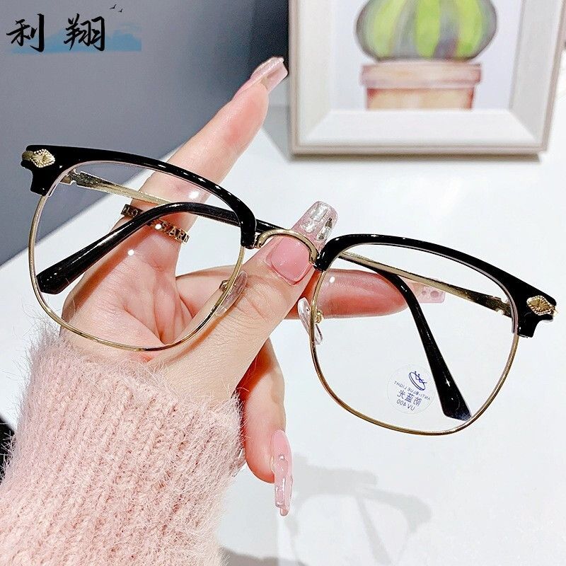 新款半框防藍光眼鏡 復古商務鏡架 男士時尚半金屬平光鏡框- 灰銀框 近視 550度