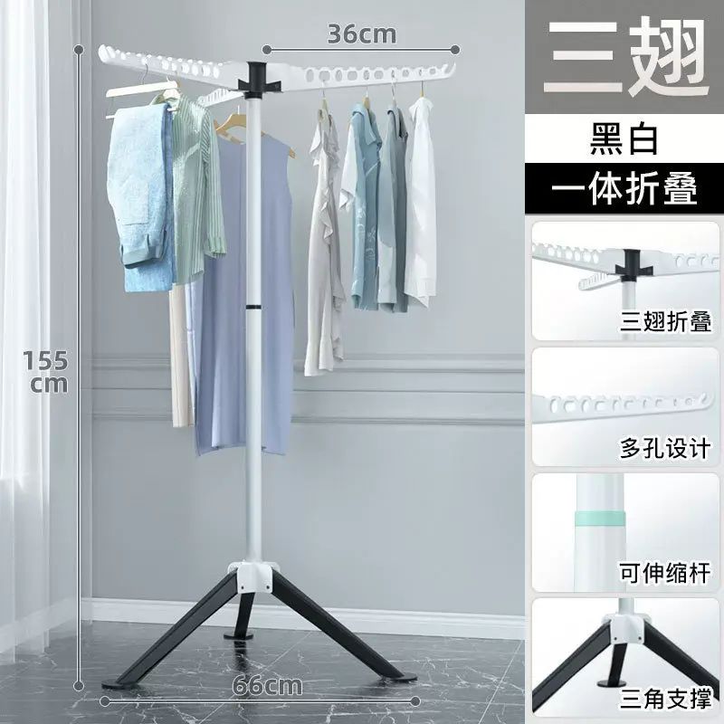 可折叠晾衣架落地卧室内阳台晒衣架不锈钢挂衣架伸缩家用晾衣服杆