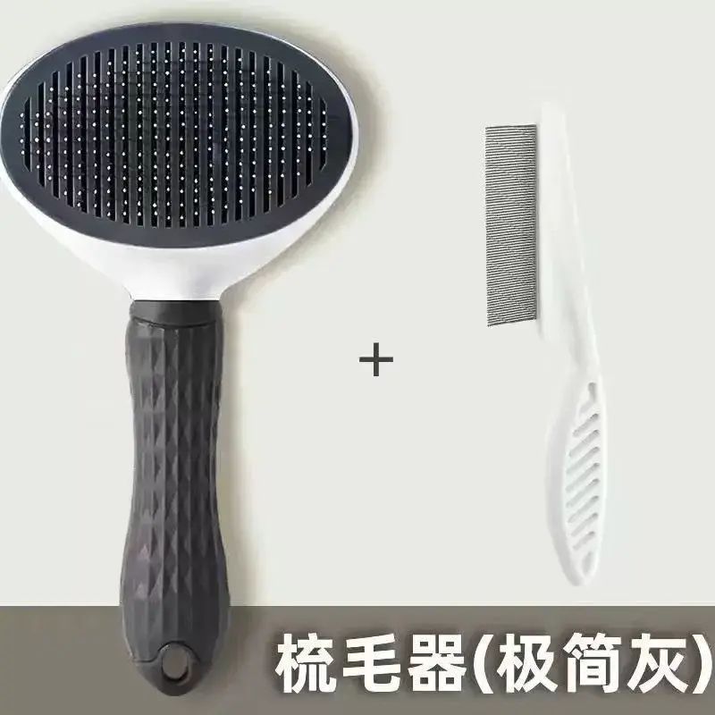 狗狗除毛梳貓狗毛清理器去浮毛泰迪比針熊針梳蓬鬆去跳蚤引水器