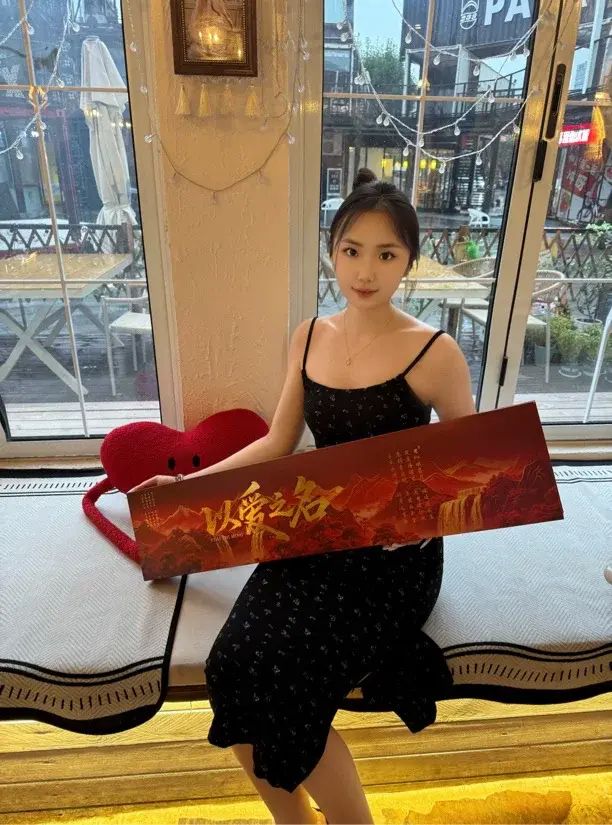 以愛之名一米長禮盒煙盒裝大國榮耀中華香煙禮盒送對象生日禮物以愛之名12盒全粗➕手提袋