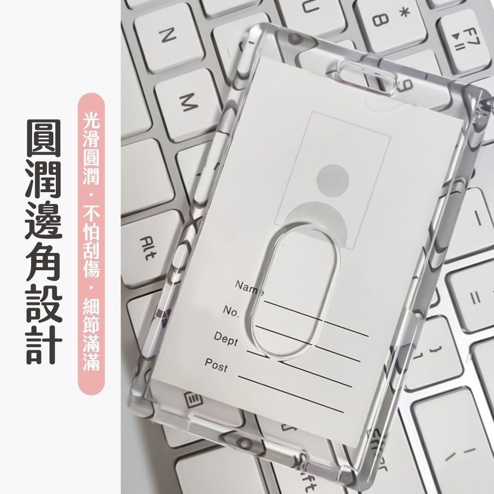 Transparent card holder, spring buckle card holder, hard card holder ...