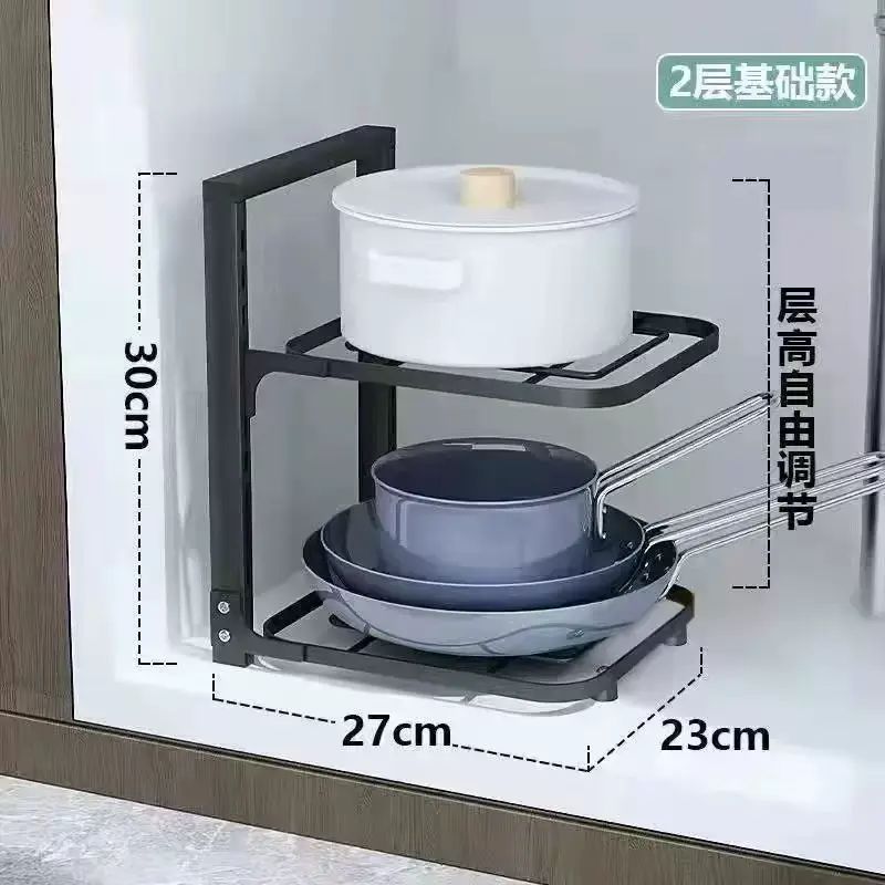鑊架專放鑊具收納廚房不鏽鋼架子置物架下水槽多層家用櫃子內分層