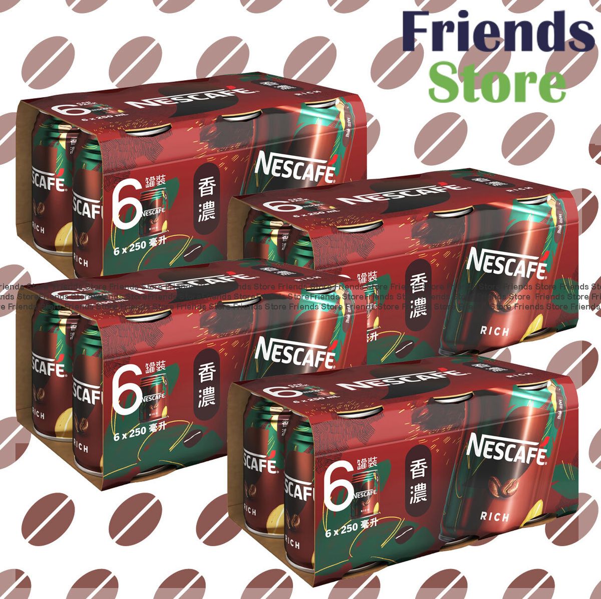 [Full Case] Coffee Beverage(Rich) (250ml X 24) New/old PKG randomly distributed