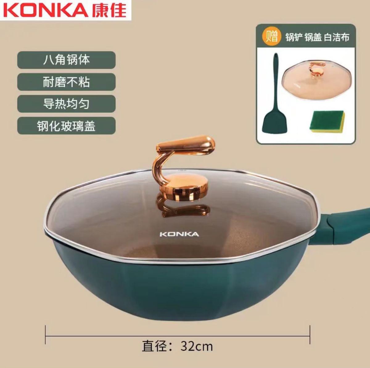 Octagonal pot non-stick pan titanium alloy frying pan cooking pot titanium pot frying pan