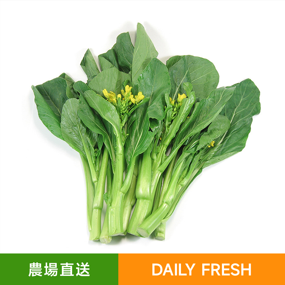 嫩口有機種植菜心（300g）纖多多 卡少少