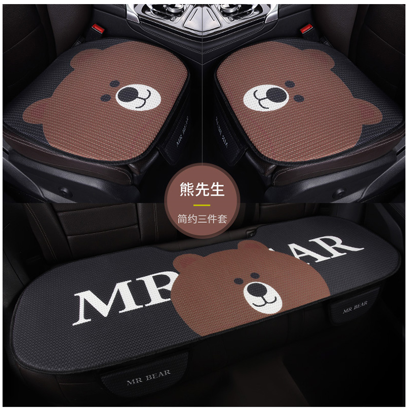 大众速腾汽车坐垫蜂窝夏季凉垫四季通用透气防滑女士车用后排座垫