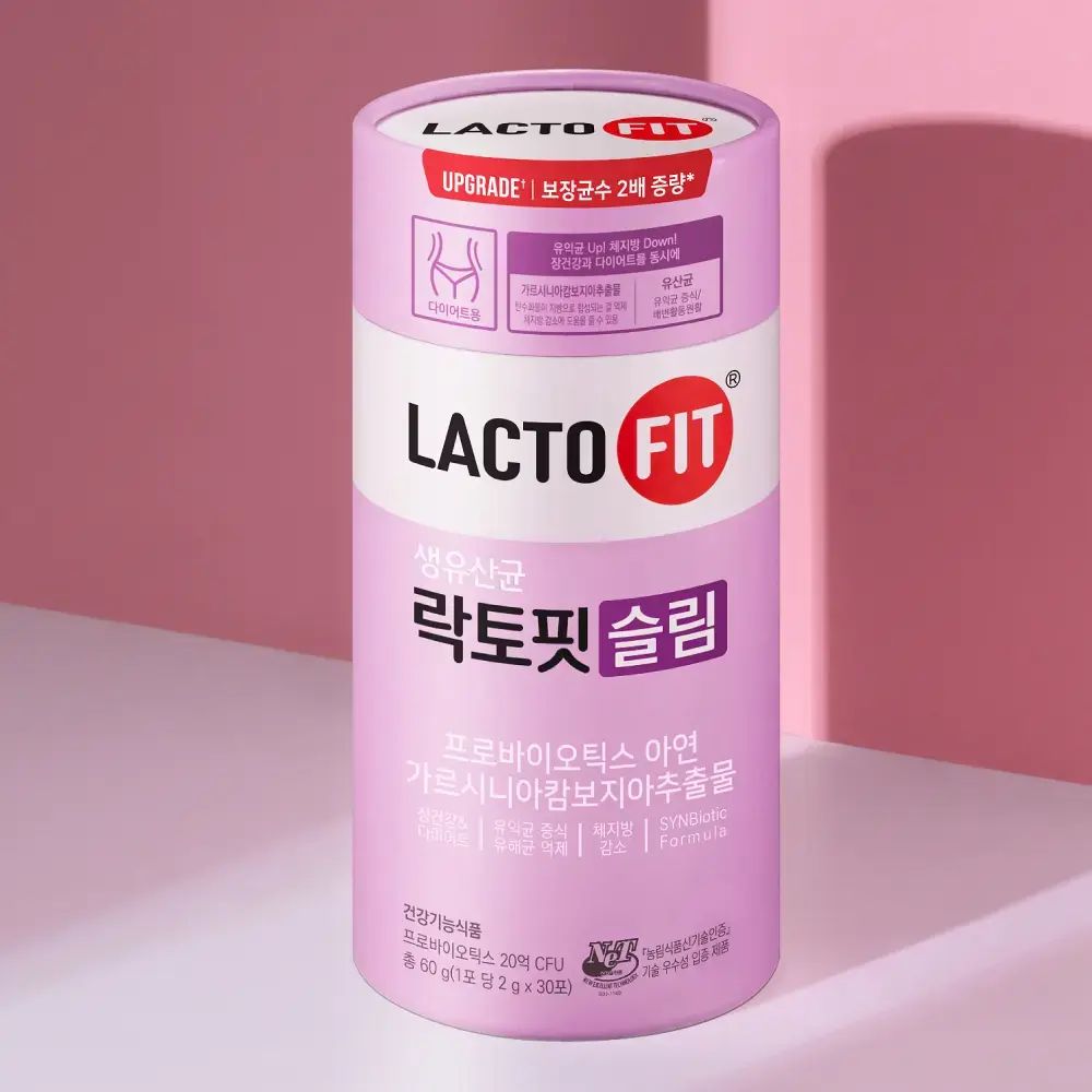 Upgraded Probiotics Slim 60S