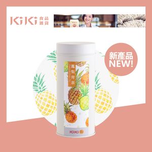 KiKi 精品茶罐 - 鳳梨清茶